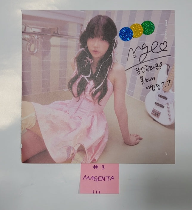 QWER "Harmony from Discord" - A Cut Page From Fansign Event Album [23.12.27] - HALLYUSUPERSTORE