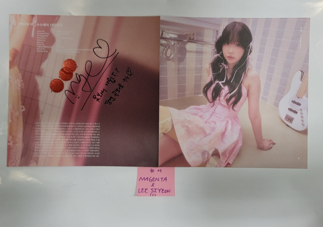 QWER "Harmony from Discord" - A Cut Page From Fansign Event Album [23.12.27] - HALLYUSUPERSTORE