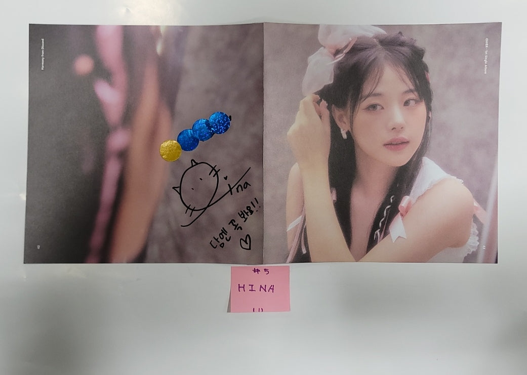 QWER "Harmony from Discord" - A Cut Page From Fansign Event Album [23.12.27] - HALLYUSUPERSTORE
