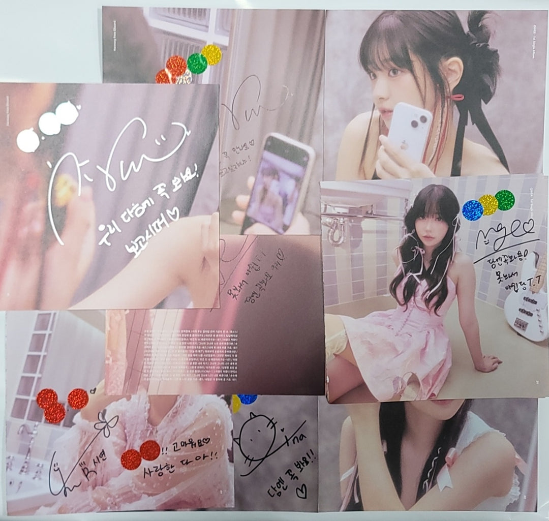 QWER "Harmony from Discord" - A Cut Page From Fansign Event Album [23.12.27] - HALLYUSUPERSTORE