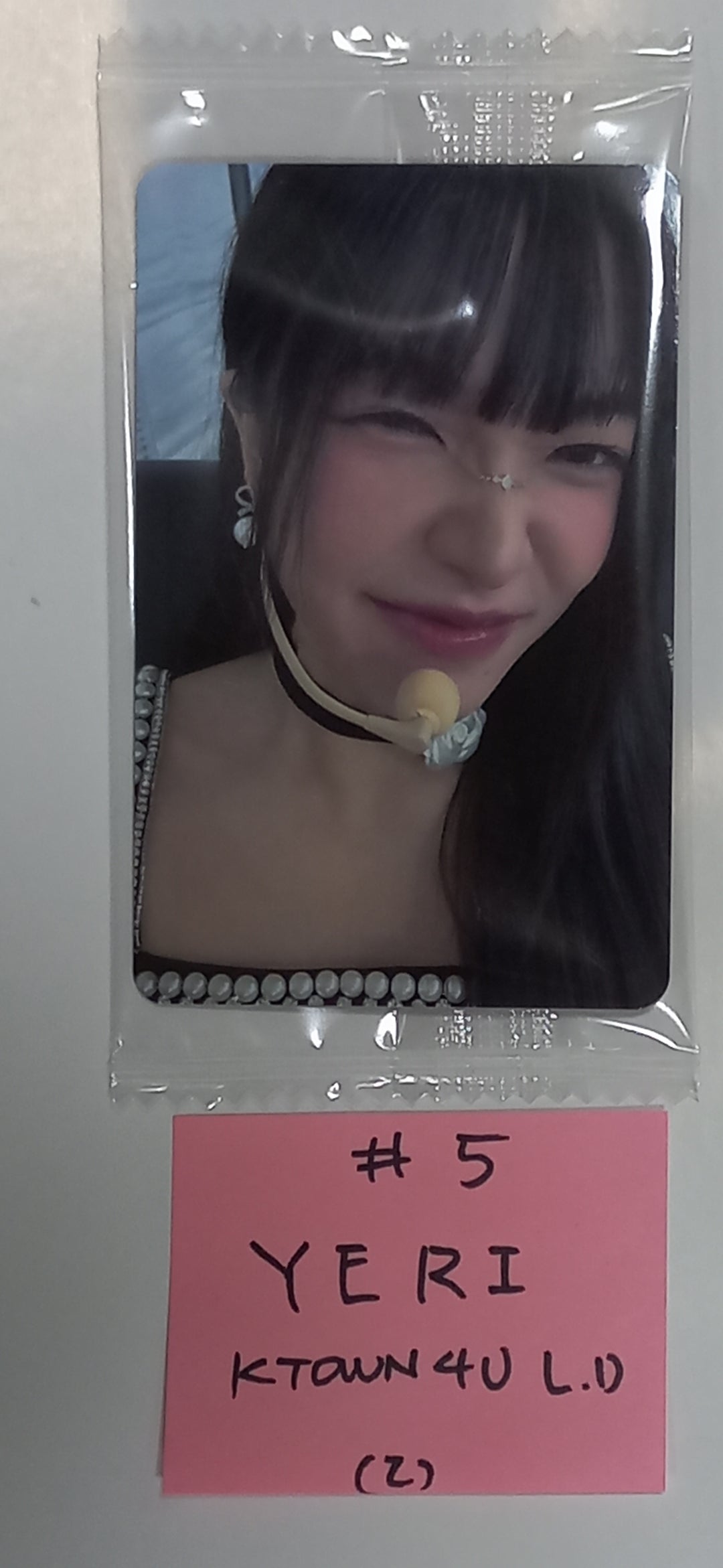Red Velvet  "Chill Kill" - Ktown4U Lucky Draw Event Photocard [23.12.27] - HALLYUSUPERSTORE