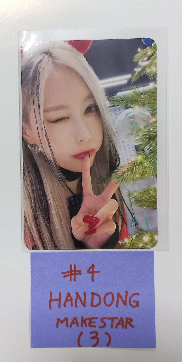 Dreamcatcher "VillainS" - Makestar Special Event Photocard [23.12.28] - HALLYUSUPERSTORE