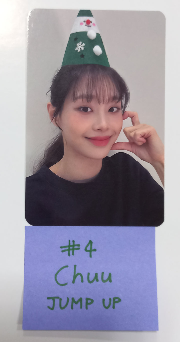 CHUU "Howl" - Jump Up Fansign Event Photocard Round 3 [23.12.28] - HALLYUSUPERSTORE