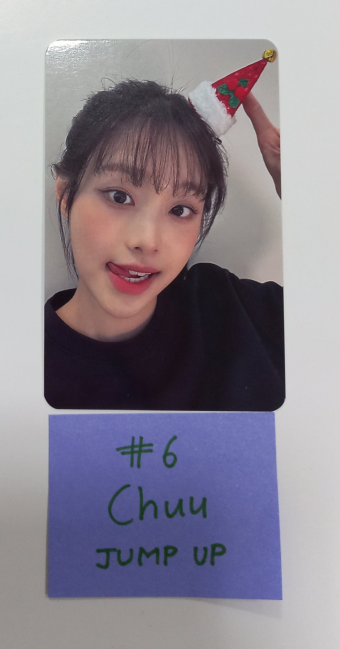 CHUU "Howl" - Jump Up Fansign Event Photocard Round 3 [23.12.28] - HALLYUSUPERSTORE