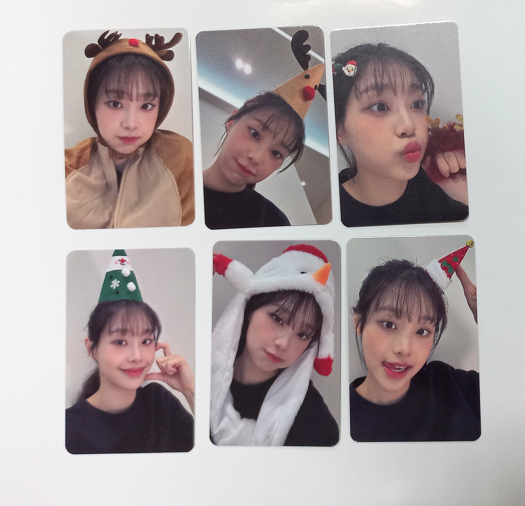 CHUU "Howl" - Jump Up Fansign Event Photocard Round 3 [23.12.28] - HALLYUSUPERSTORE