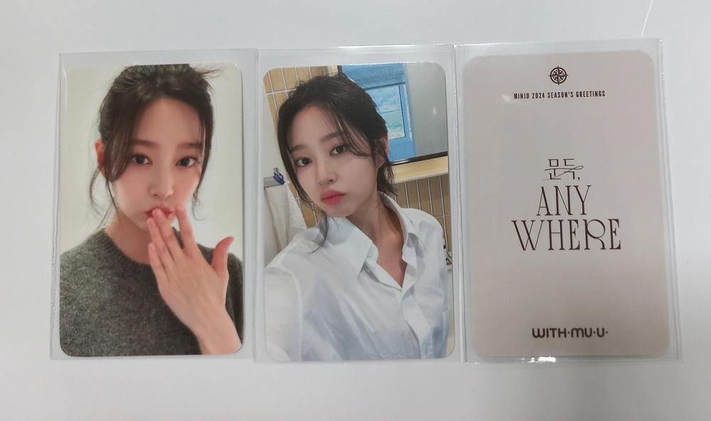 MINJU 2024 SEASON'S GREETINGS "Anywhere"  - Withmuu Pre-Order Benefit Photocard [23.12.28] - HALLYUSUPERSTORE