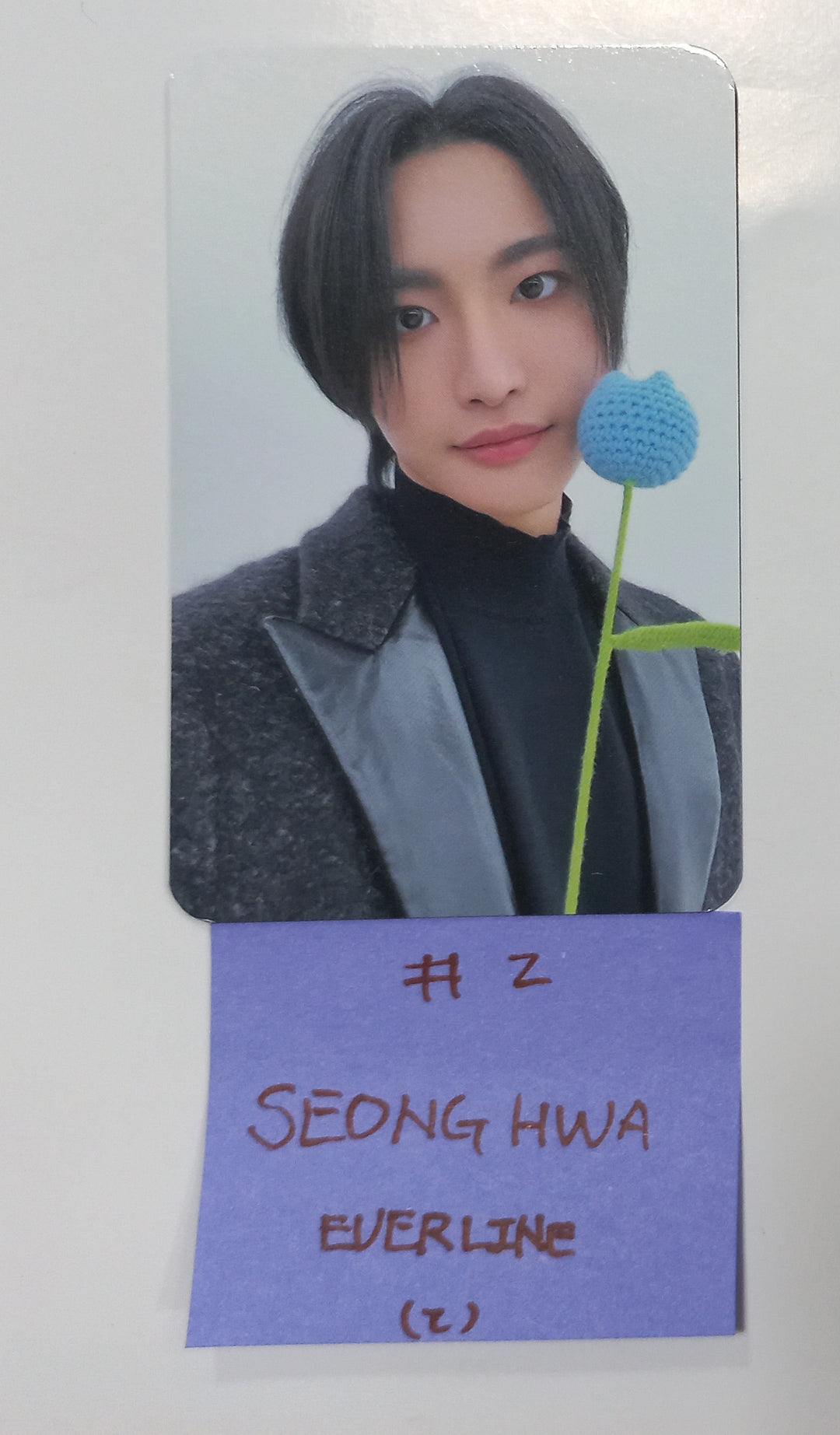 ATEEZ "THE WORLD EP.FIN : WILL" - Everline Event Photocard Round 2 [23.12.28] - HALLYUSUPERSTORE