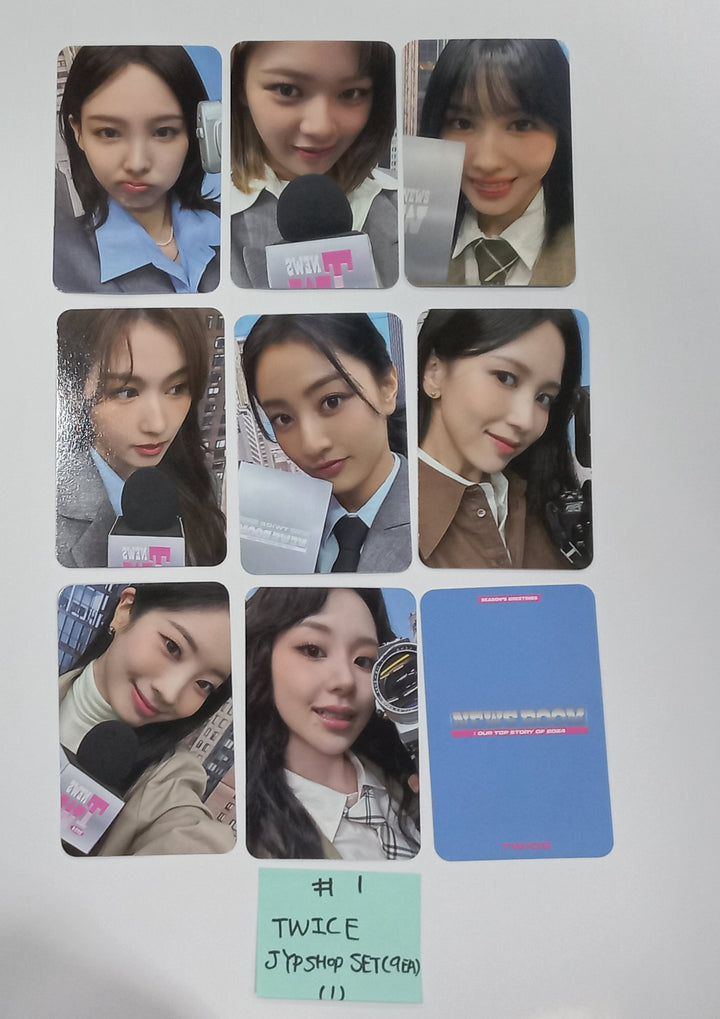 TWICE 2024 Season&