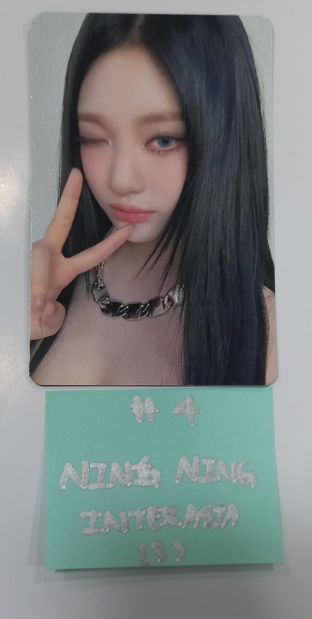 Aespa "Drama" 4th Mini - Interasia Fansign Event Photocard [23.12.29] - HALLYUSUPERSTORE