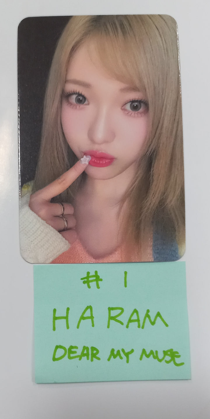 Billlie "side-B : memoirs of echo unseen" - Dear My Muse Fansign Event Photocard Round 2 [23.12.29] - HALLYUSUPERSTORE