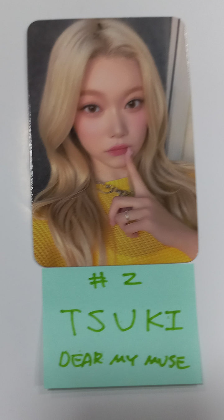 Billlie "side-B : memoirs of echo unseen" - Dear My Muse Fansign Event Photocard Round 2 [23.12.29] - HALLYUSUPERSTORE
