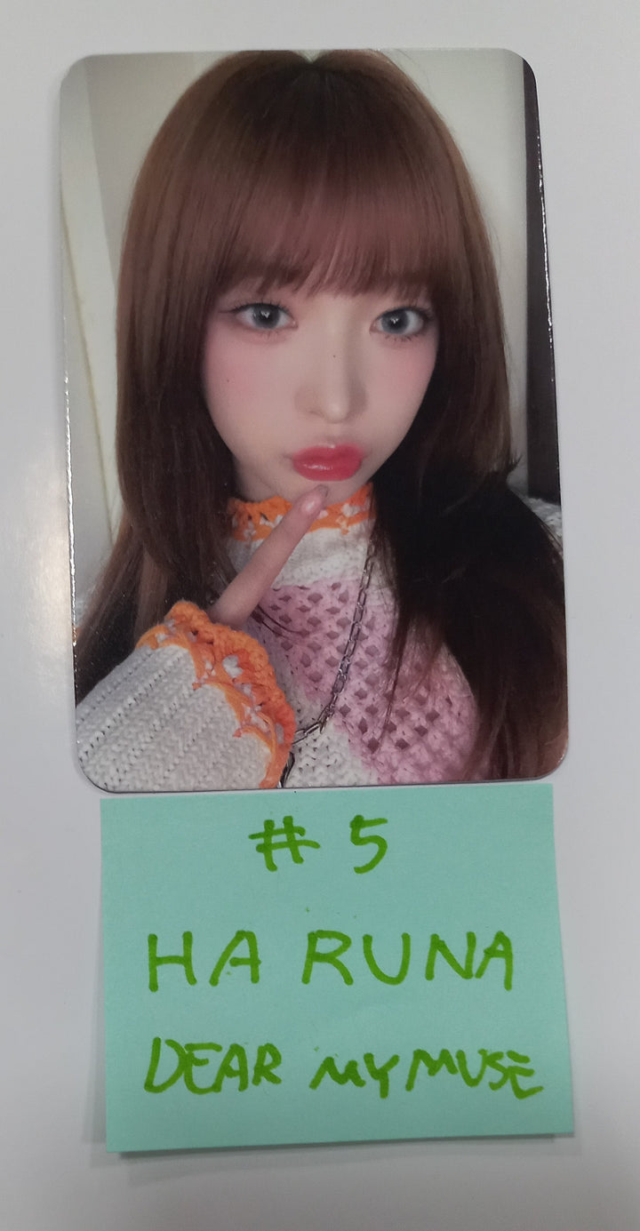 Billlie "side-B : memoirs of echo unseen" - Dear My Muse Fansign Event Photocard Round 2 [23.12.29] - HALLYUSUPERSTORE