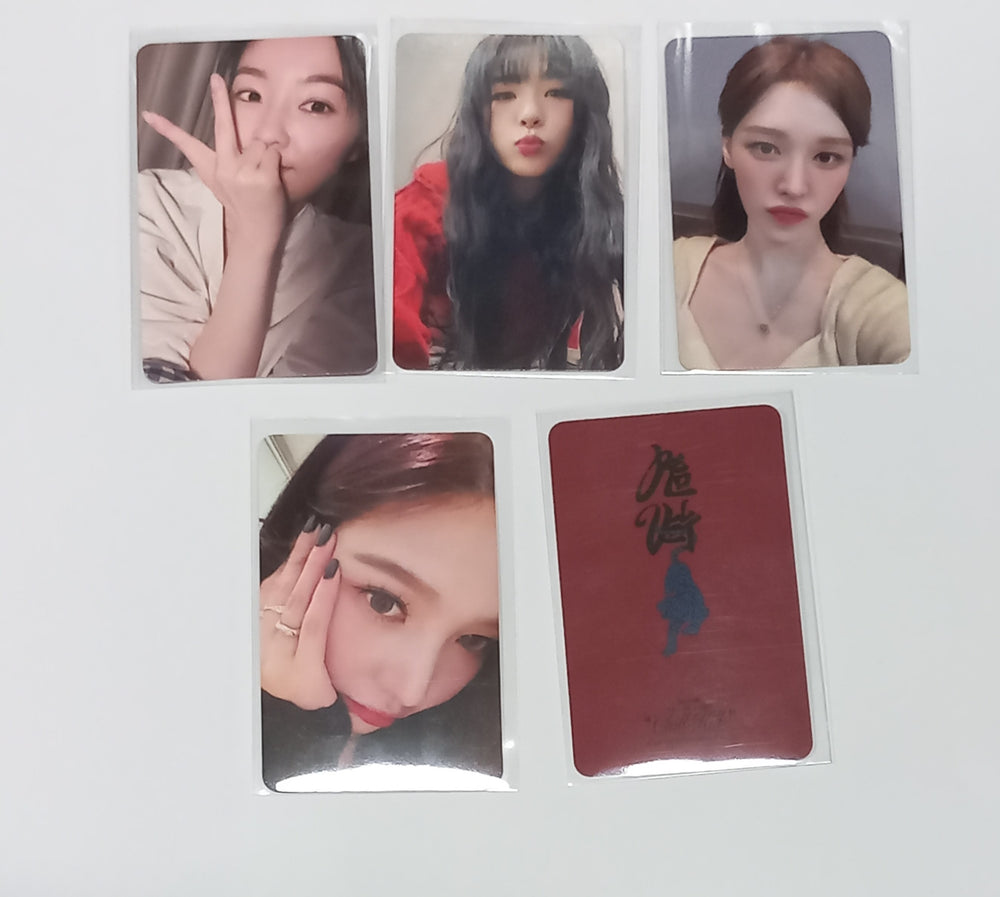 Red Velvet  "Chill Kill" - Makestar Lucky Draw Event Photocard [24.1.2] - HALLYUSUPERSTORE