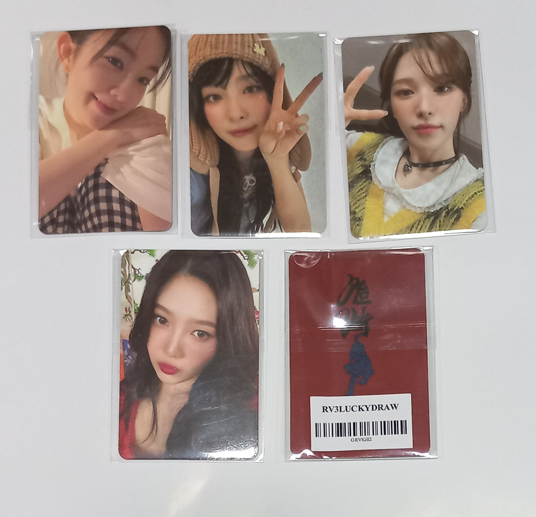 Red Velvet  "Chill Kill" - SM Town Lucky Draw Event Photocard [24.1.2] - HALLYUSUPERSTORE