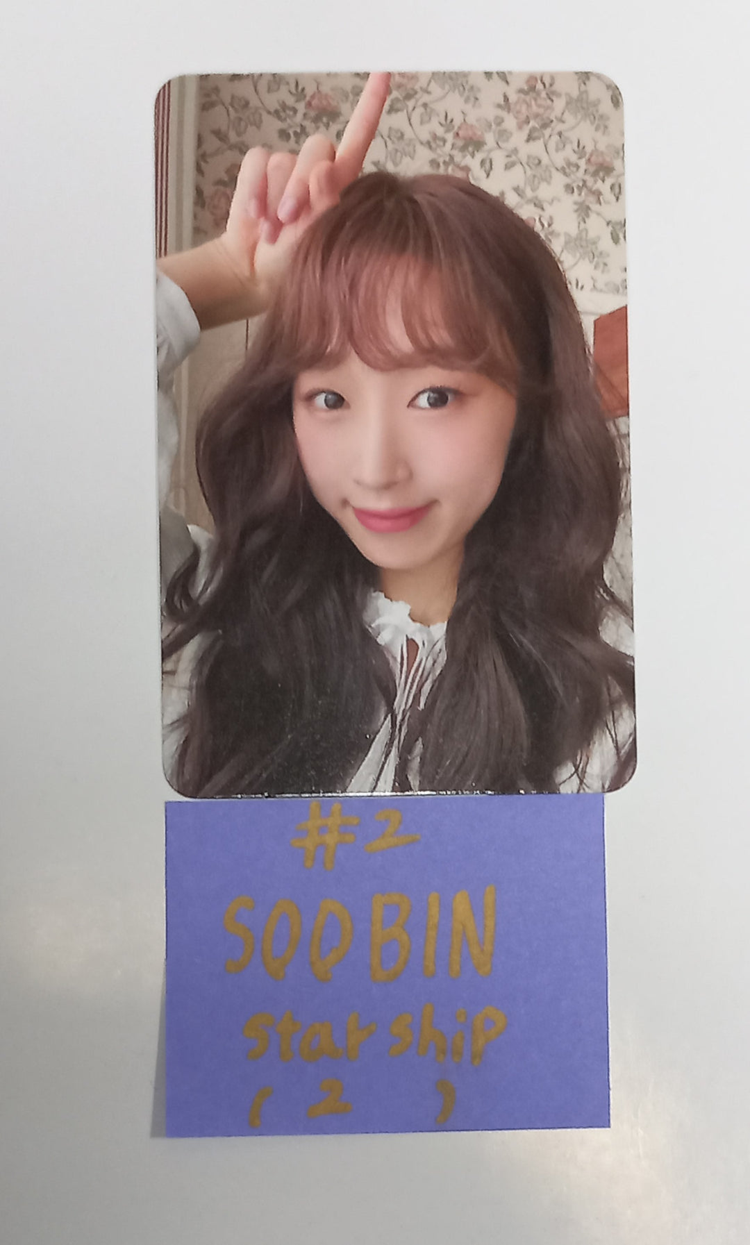 WJSN 2024 SEASON’S GREETINGS "Recipe For Happiness" - Starship SQUARE Pre-Order Benefit Photocard [24.1.2] - HALLYUSUPERSTORE
