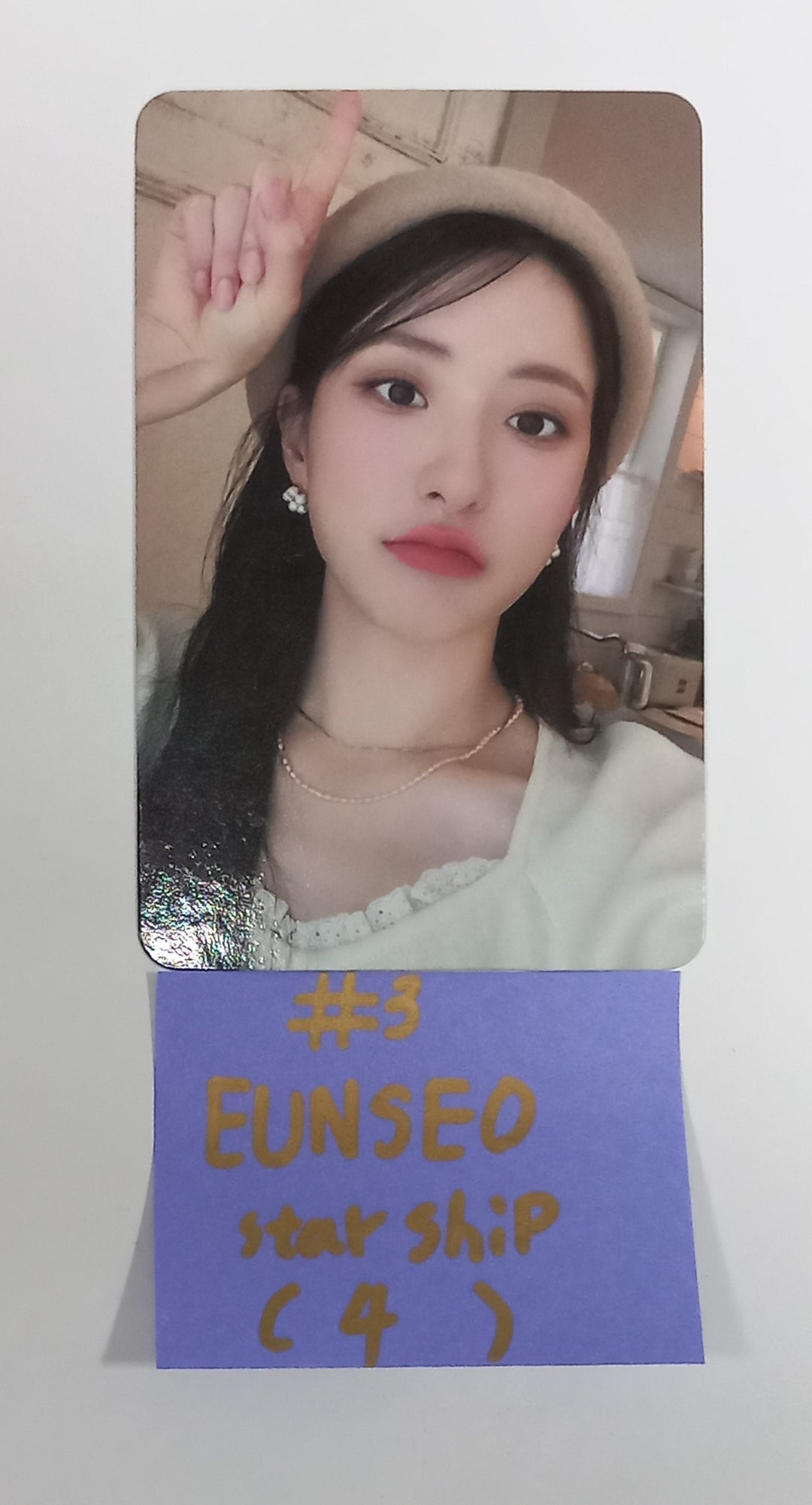WJSN 2024 SEASON’S GREETINGS "Recipe For Happiness" - Starship SQUARE Pre-Order Benefit Photocard [24.1.2] - HALLYUSUPERSTORE