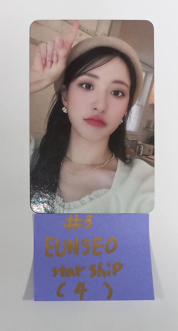 WJSN 2024 SEASON’S GREETINGS "Recipe For Happiness" - Starship SQUARE Pre-Order Benefit Photocard [24.1.2] - HALLYUSUPERSTORE