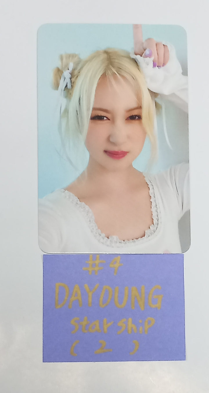 WJSN 2024 SEASON’S GREETINGS "Recipe For Happiness" - Starship SQUARE Pre-Order Benefit Photocard [24.1.2] - HALLYUSUPERSTORE