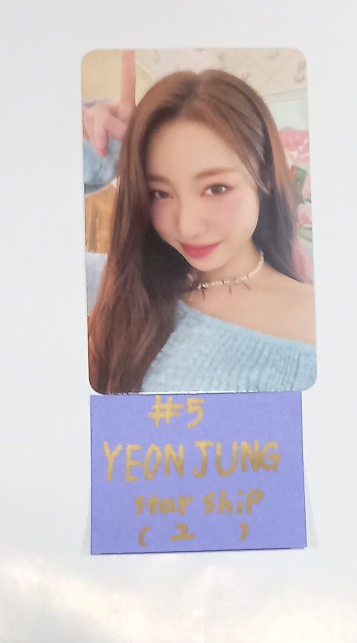 WJSN 2024 SEASON’S GREETINGS "Recipe For Happiness" - Starship SQUARE Pre-Order Benefit Photocard [24.1.2] - HALLYUSUPERSTORE