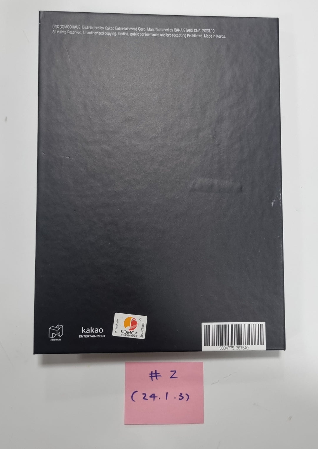 HeeJin 1st Mini "K" - Hand Autographed(Signed) Album [24.1.3] - HALLYUSUPERSTORE