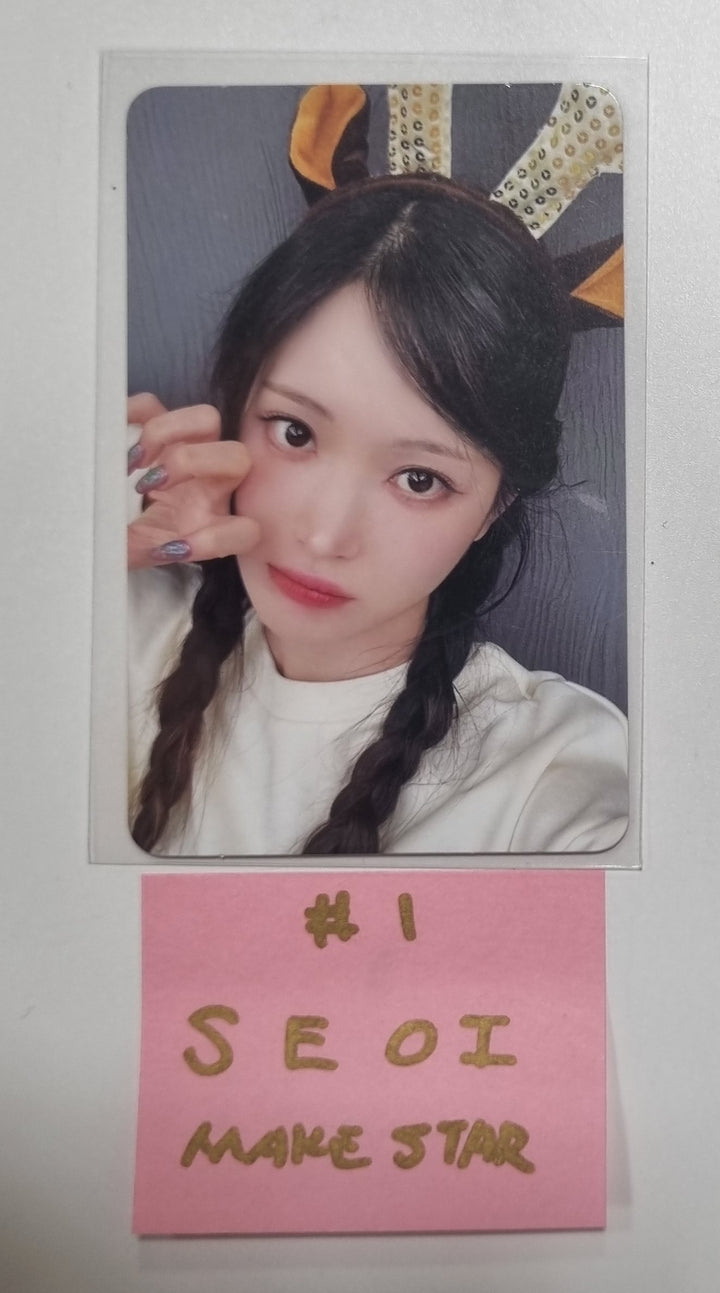 H1-KEY "Seoul Dreaming" - Makestar Special Event Photocard [Poca Album] Round 2 [24.1.3] - HALLYUSUPERSTORE