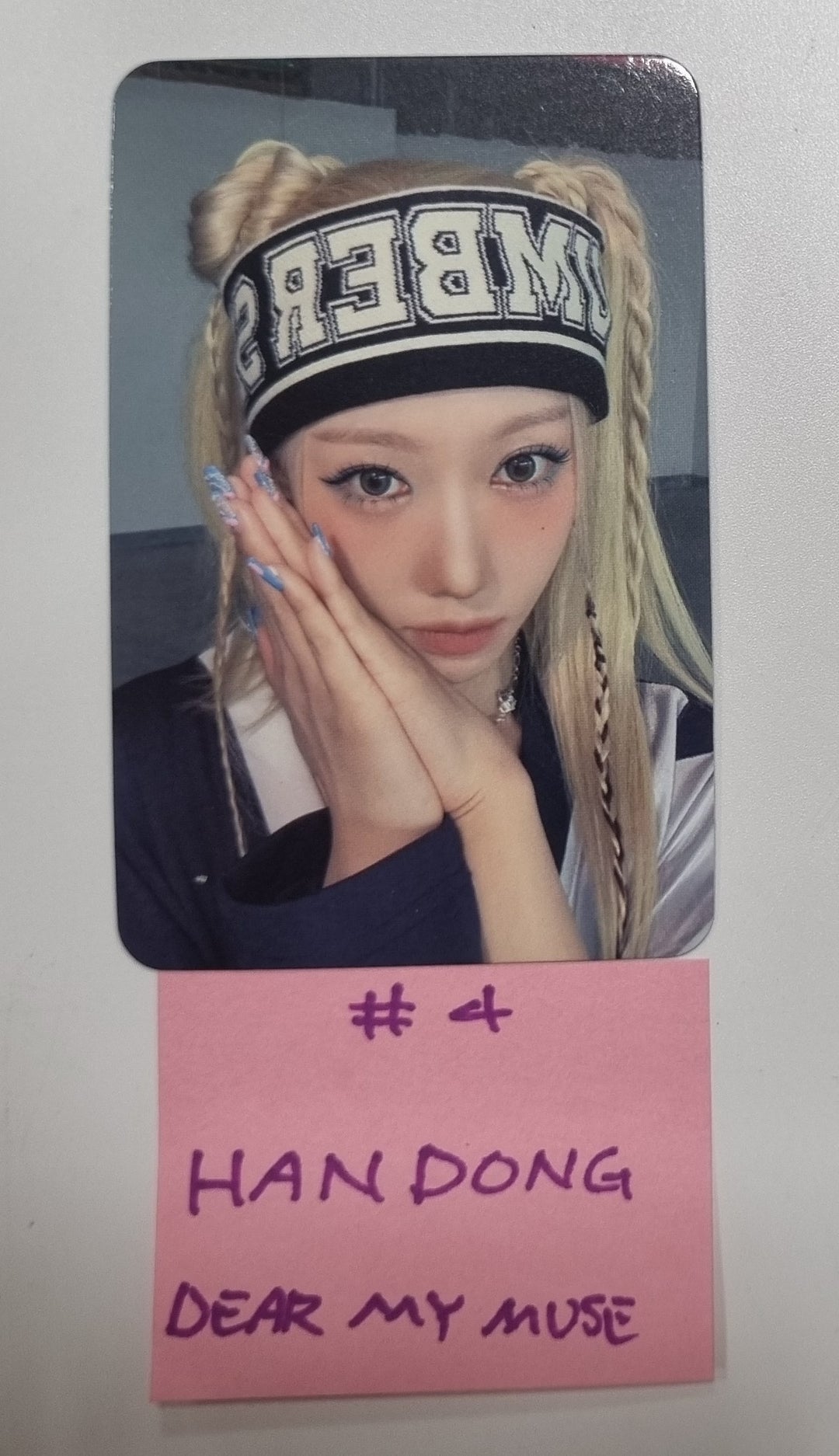 Dreamcatcher "VillainS" - Dear My Muse Fansign Event Photocard [Restocked 1/11] [24.1.3] - HALLYUSUPERSTORE