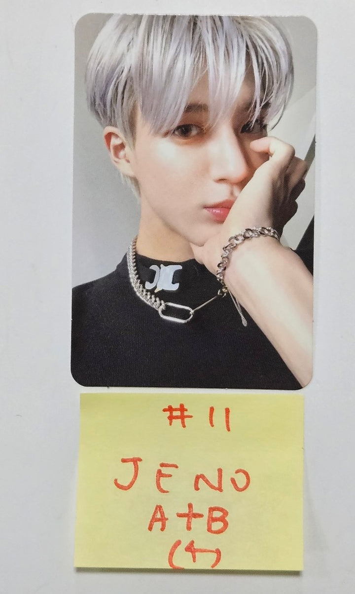 NCT DREAM "2024 SG" - Official Trading Photocard [A+B Ver.] [24.1.3] - HALLYUSUPERSTORE