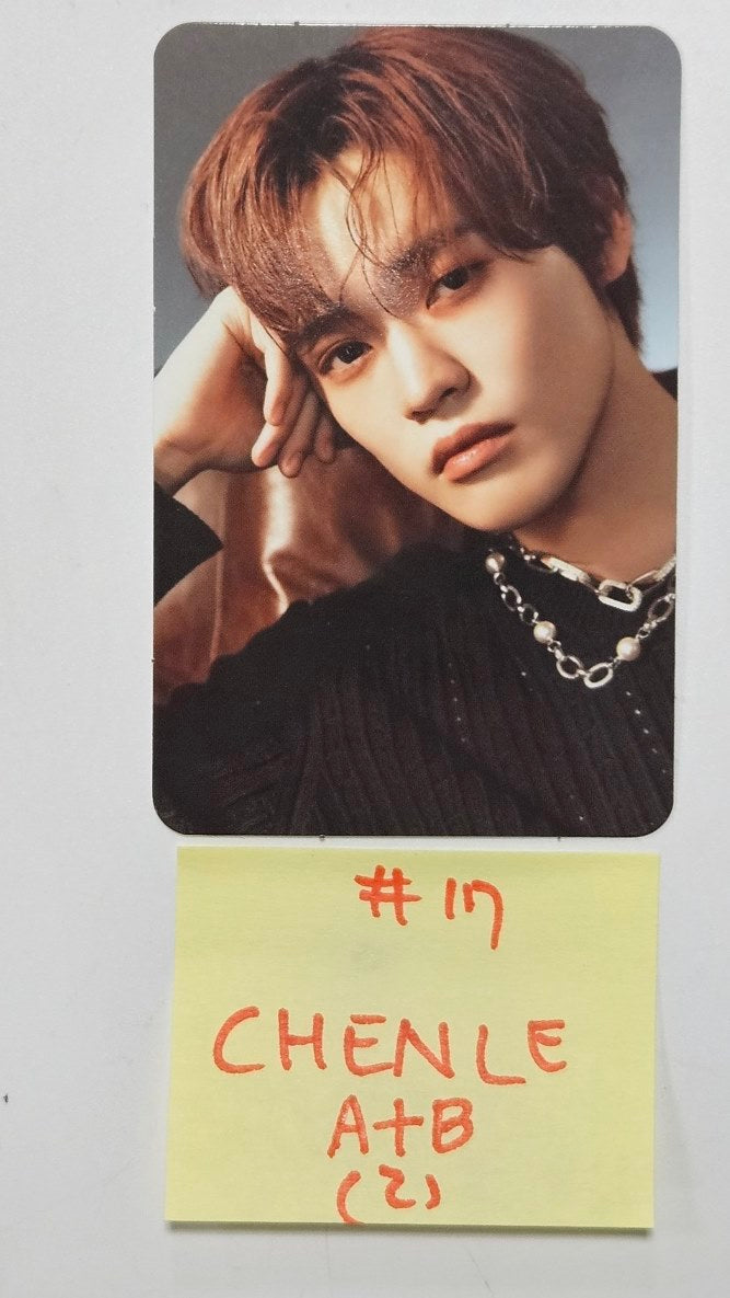 NCT DREAM "2024 SG" - Official Trading Photocard [A+B Ver.] [24.1.3] - HALLYUSUPERSTORE