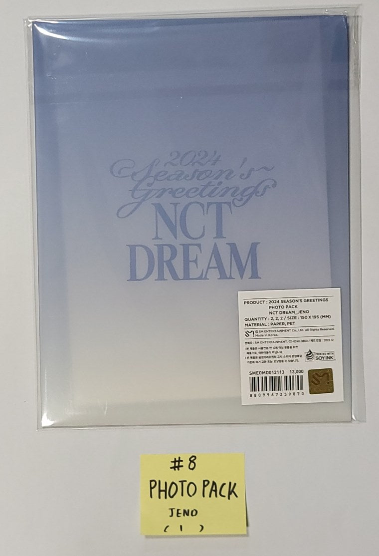 NCT Dream 2024 Season&