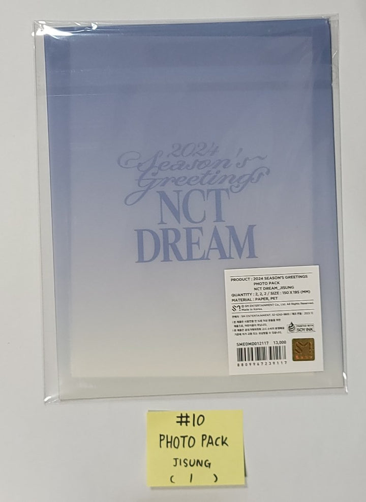 NCT Dream 2024 Season&