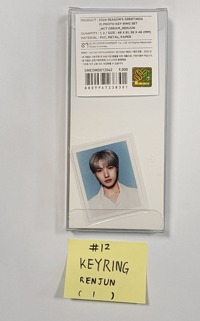 NCT Dream 2024 Season&