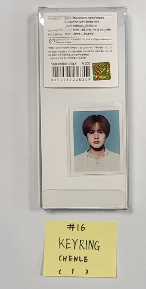 NCT Dream 2024 Season&