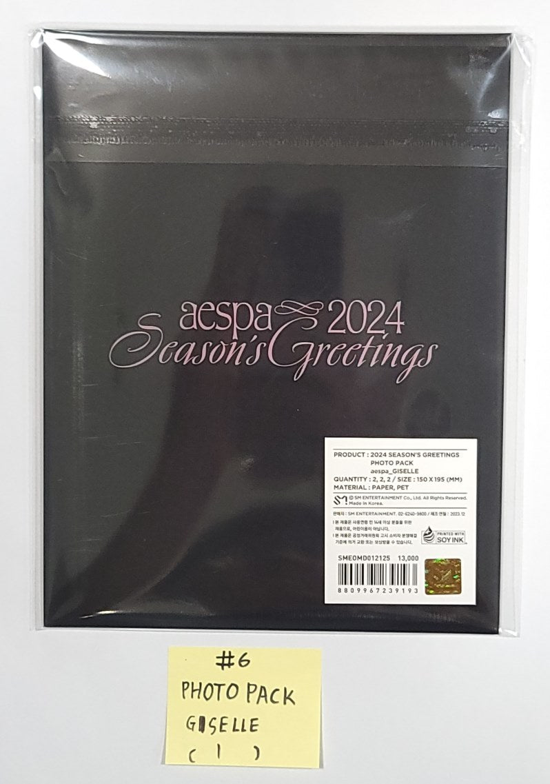 Aespa 2024 Season&