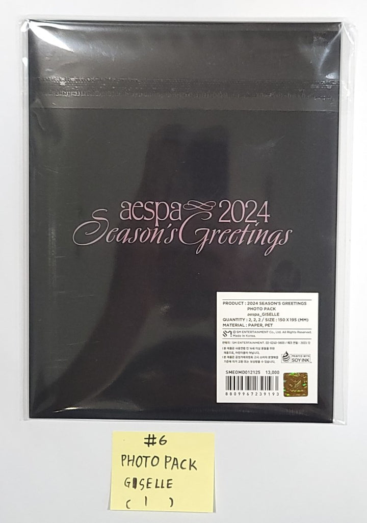 Aespa 2024 Season&