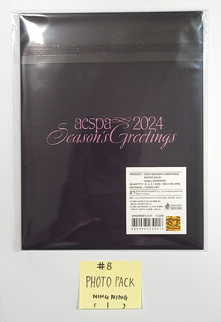Aespa 2024 Season&