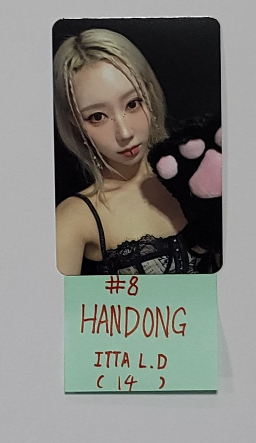 Dreamcatcher "VillainS" - ITTA Lucky Draw Event Photocard [24.1.4] - HALLYUSUPERSTORE