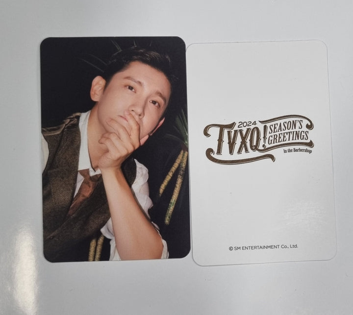 TVXQ! 2024 SEASON&