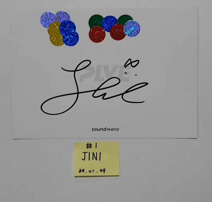 JINI "An Iron Hand In A Velvet Glove" - Hand Autographed(Signed) Paper [24.1.4] - HALLYUSUPERSTORE