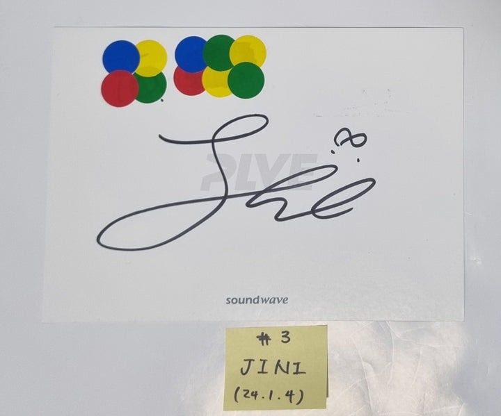 JINI "An Iron Hand In A Velvet Glove" - Hand Autographed(Signed) Paper [24.1.4] - HALLYUSUPERSTORE