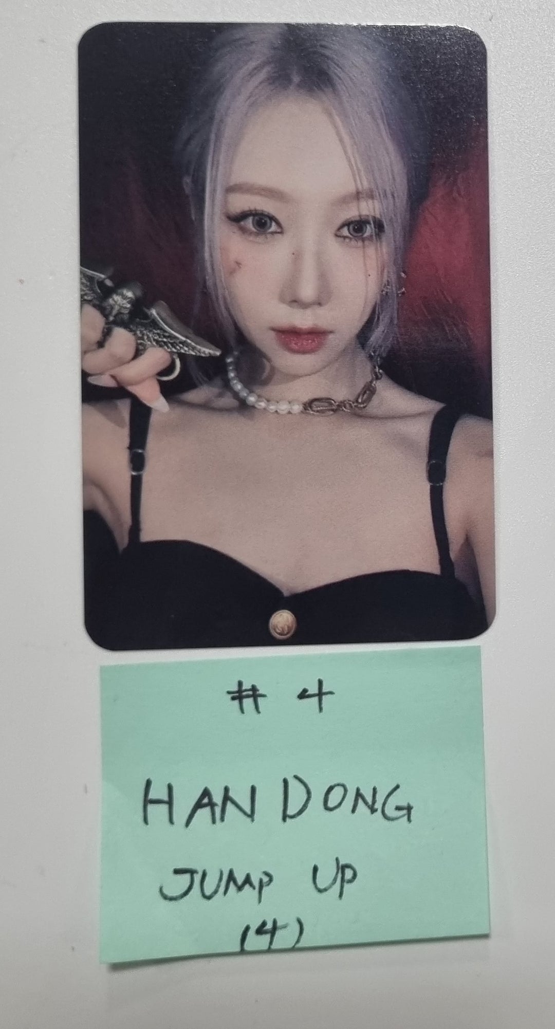 Dreamcatcher "VillainS" - Jump Up Fansign Event Photocard [24.1.8] - HALLYUSUPERSTORE