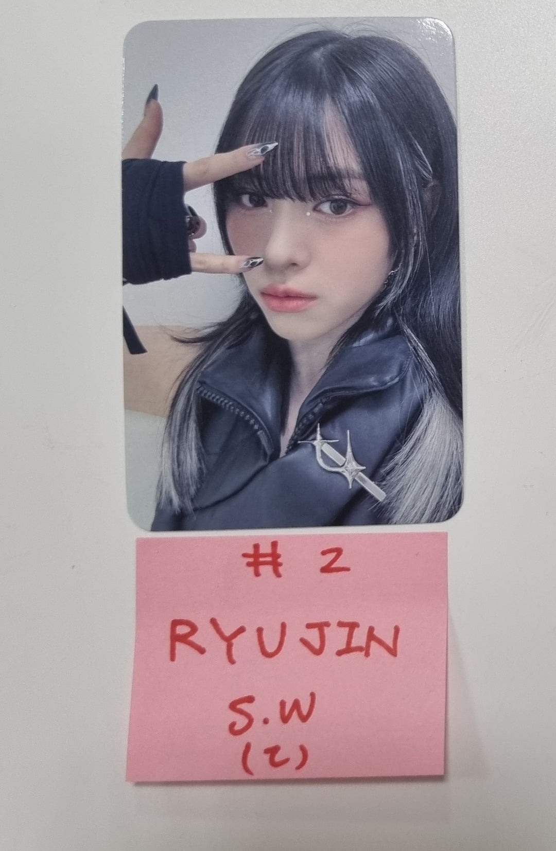 ITZY "BORN TO BE" - Soundwave Pre-Order Benefit Photocard [LIMITED VER] [24.1.9] - HALLYUSUPERSTORE