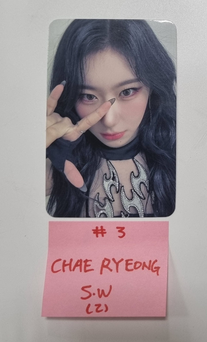 ITZY "BORN TO BE" - Soundwave Pre-Order Benefit Photocard [LIMITED VER] [24.1.9] - HALLYUSUPERSTORE