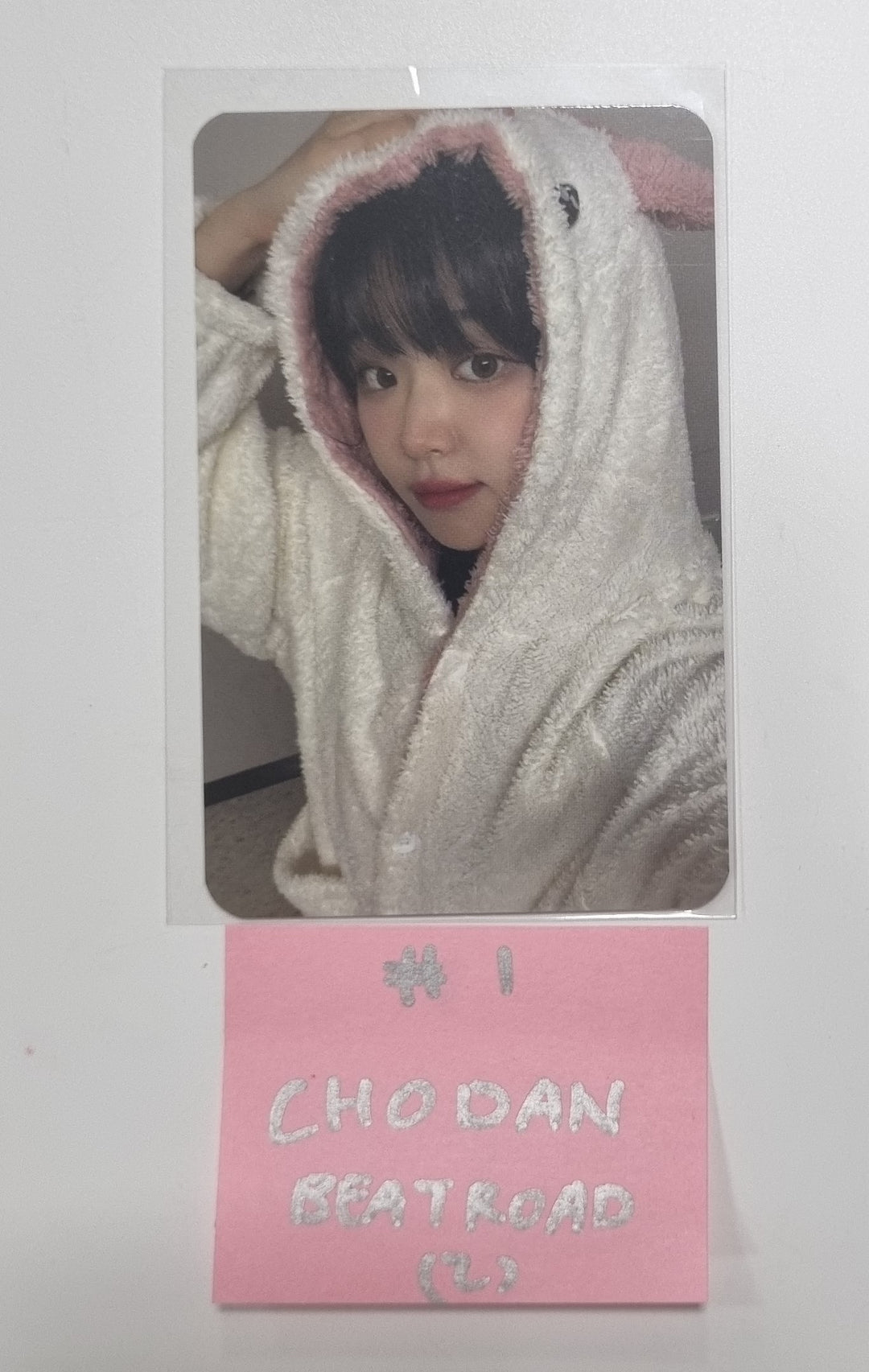 QWER "Harmony from Discord" - Beatroad Fansign Event Photocard Round 2 [24.1.9] - HALLYUSUPERSTORE