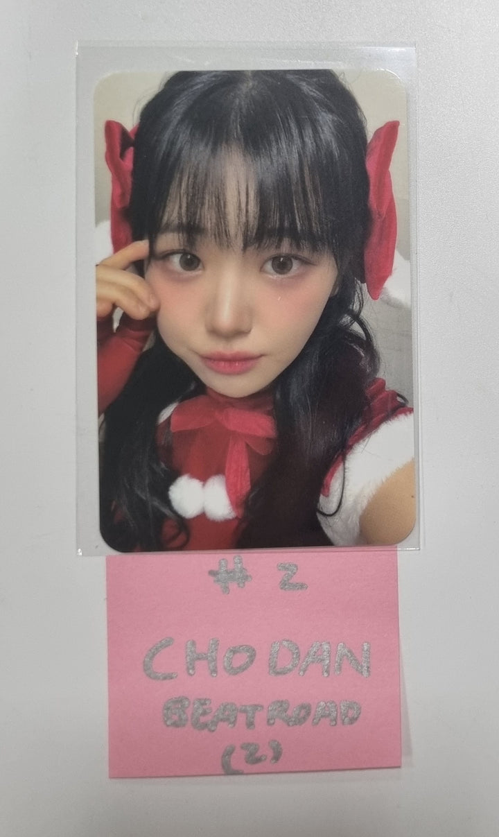 QWER "Harmony from Discord" - Beatroad Fansign Event Photocard Round 2 [24.1.9] - HALLYUSUPERSTORE