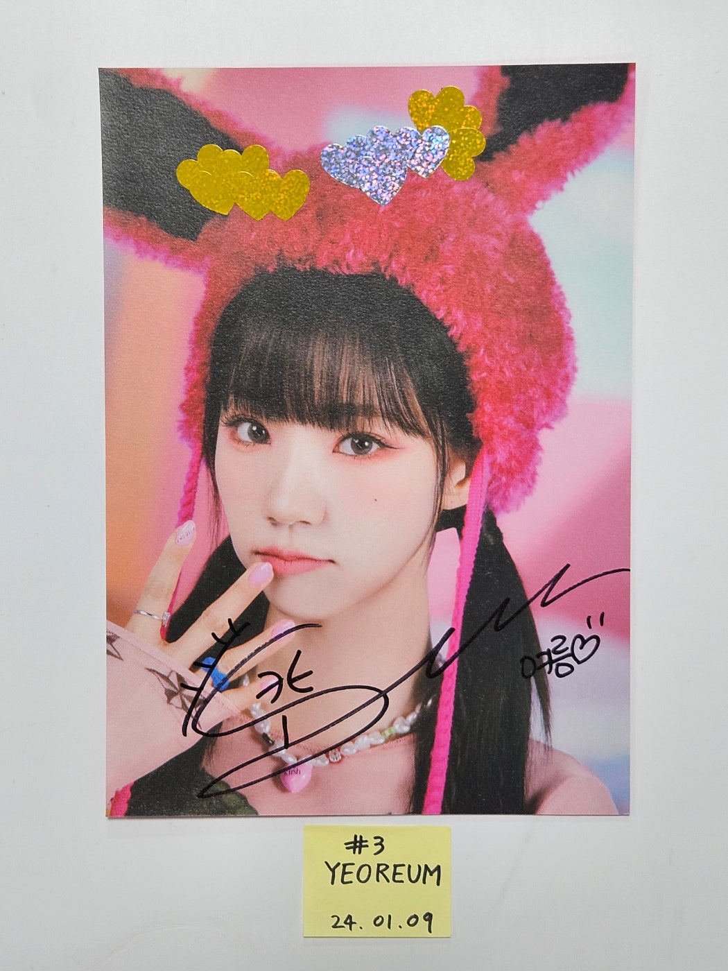 EL7Z U+P "7+UP" - A Cut Page From Fansign Event Album [24.1.9] - HALLYUSUPERSTORE