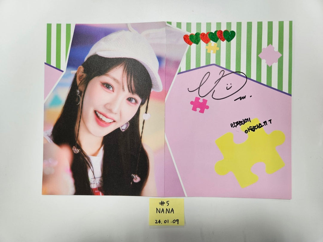 EL7Z U+P "7+UP" - A Cut Page From Fansign Event Album [24.1.9] - HALLYUSUPERSTORE