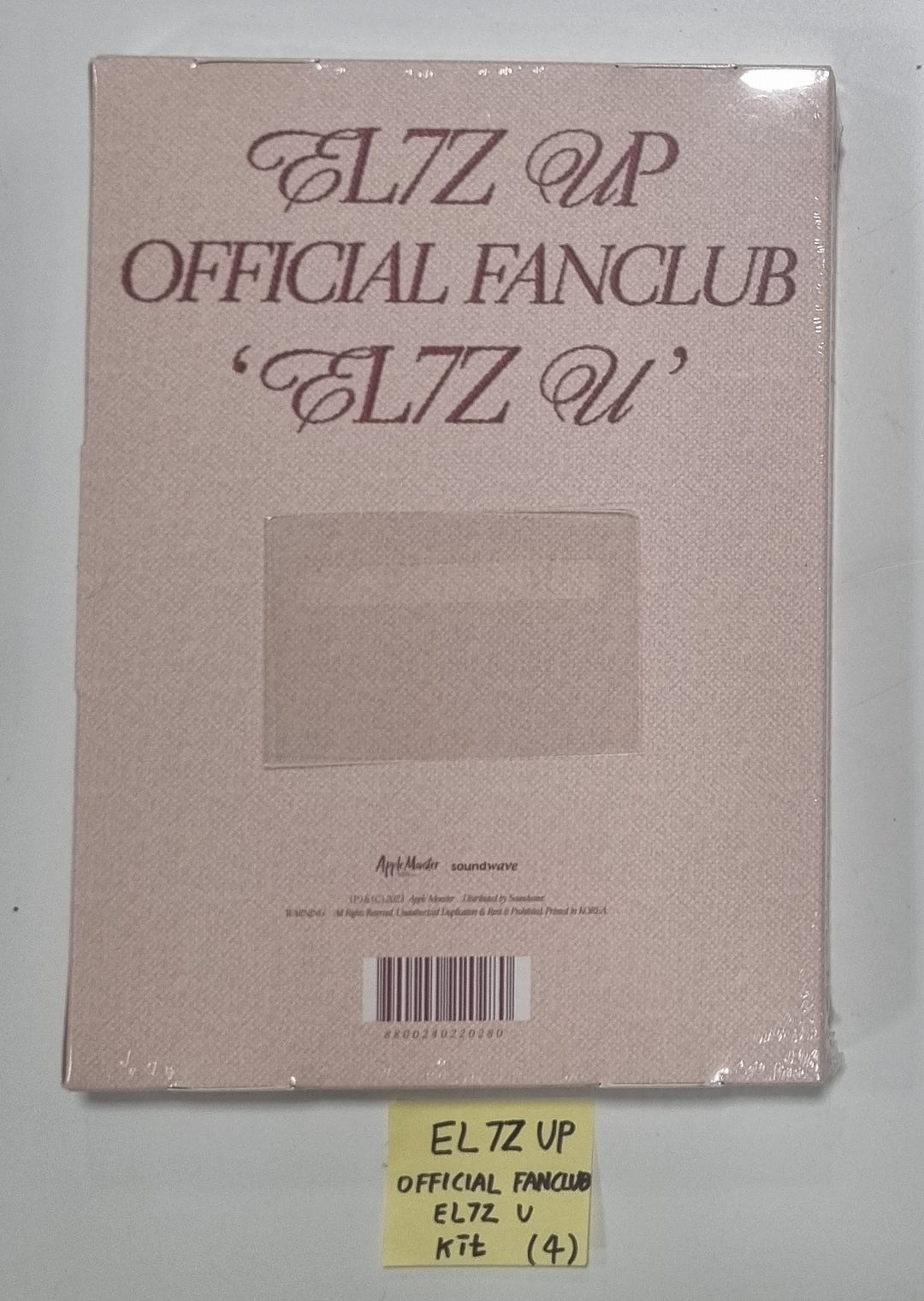EL7Z UP "EL7Z U" - Official FANCLUB Kit [24.1.10] - HALLYUSUPERSTORE