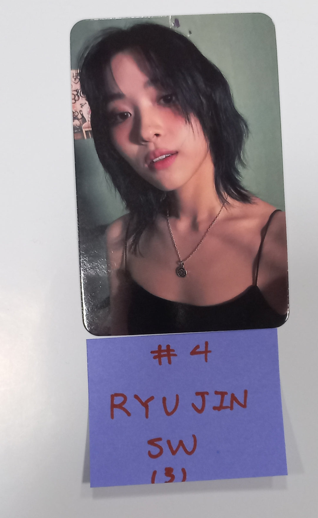 ITZY "BORN TO BE" - Soundwave Fansign Event Photocard [24.1.10] - HALLYUSUPERSTORE
