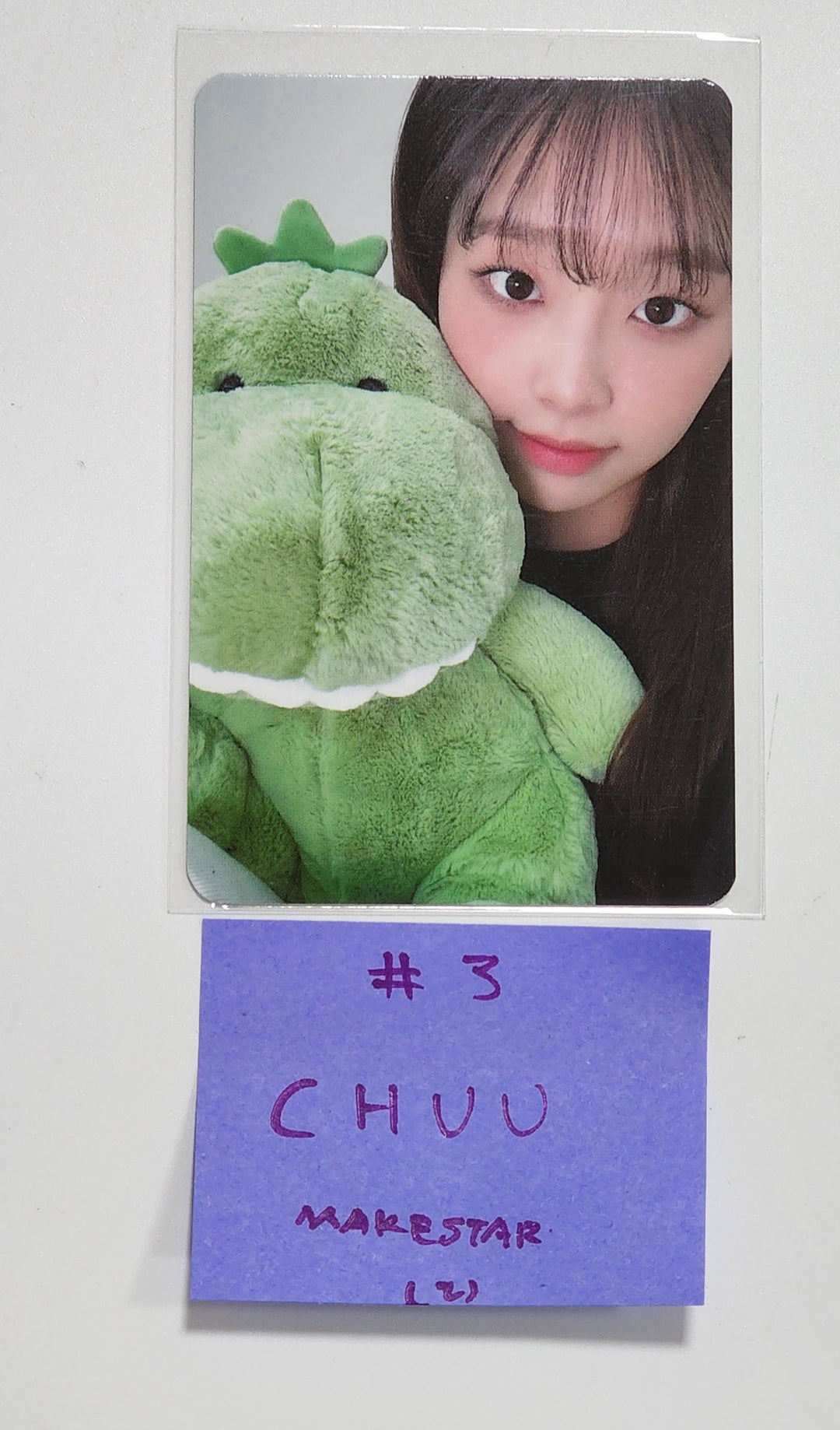 CHUU "Howl" - Makestar Fansign Event ID Photo, Photocards Round 6 [24.1.10] - HALLYUSUPERSTORE