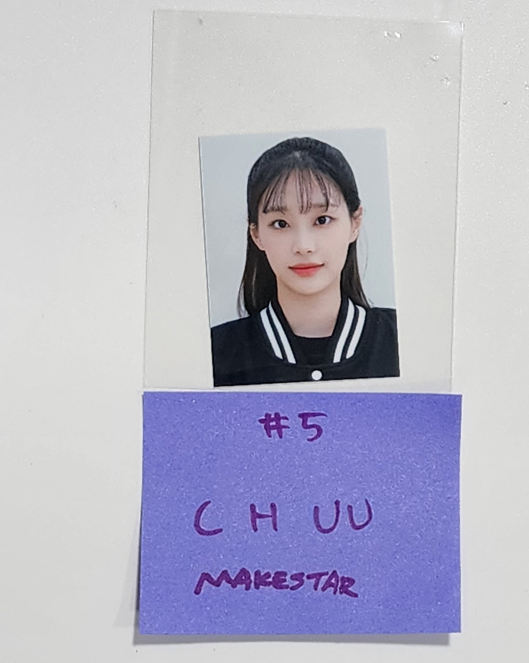 CHUU "Howl" - Makestar Fansign Event ID Photo, Photocards Round 6 [24.1.10] - HALLYUSUPERSTORE